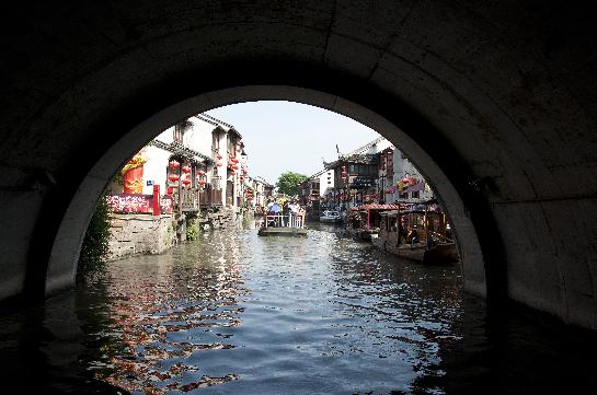 Suzhou Canal, China